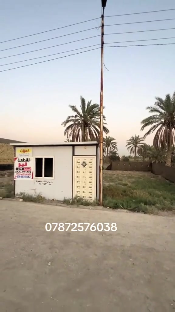 لا توجد تفاصيل
