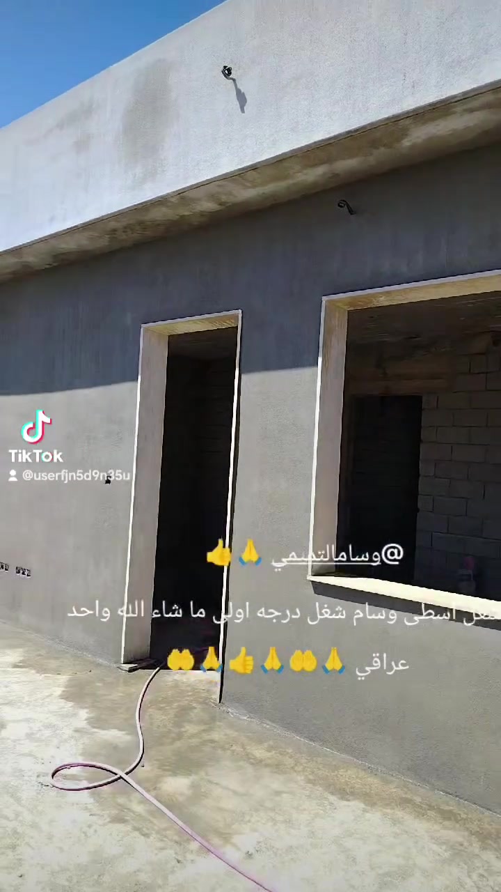 شغل اسطى وسام التميمي
***********👉
