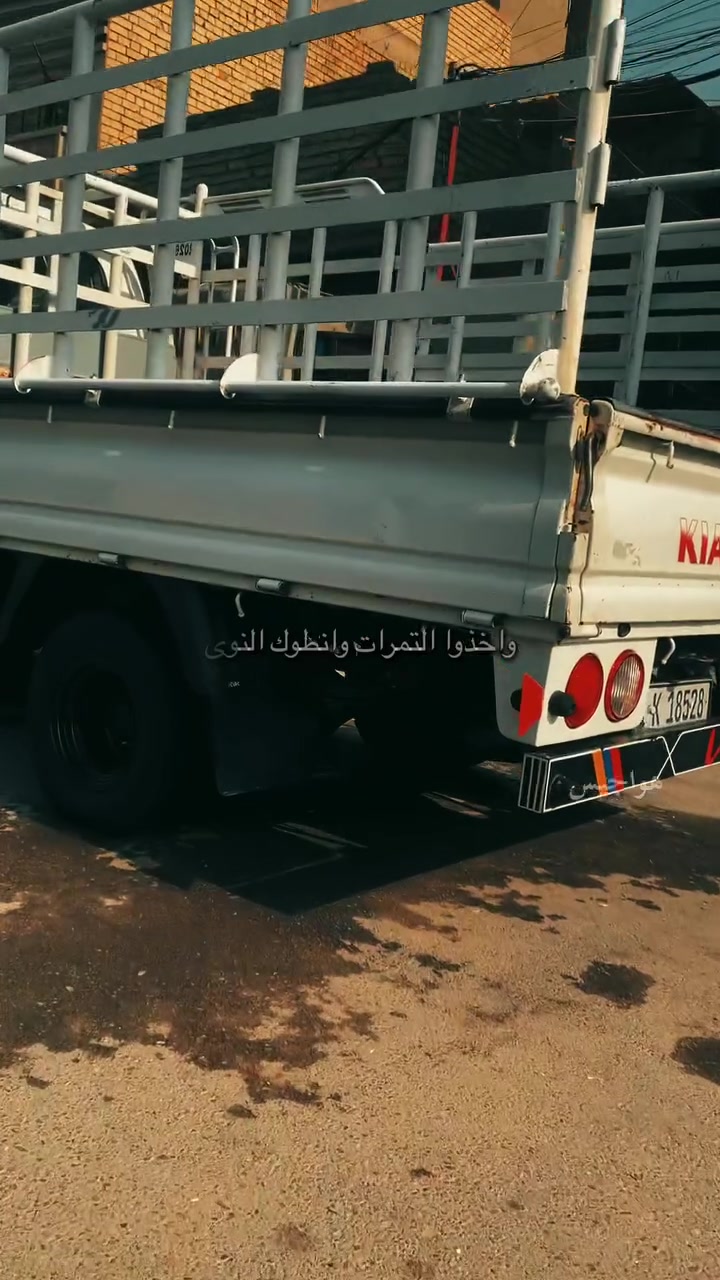 سلام عليكم سياره  للبيع موديل 2017السياره كفاله عامه من ضربه ومن صبغ كامله من كلشي كير اكسل مكينه بل جيس تخم تاير صدر جديد  تبريد تدفئه ويا السويج الكهربائيات كلها شغاله ترايك وين مايعجبك رقم بغداد لل 2031 رايدها 125وبيها مجال بيك خير وتدلل العنوان بغدادالجديده رقم هاتف ***********
