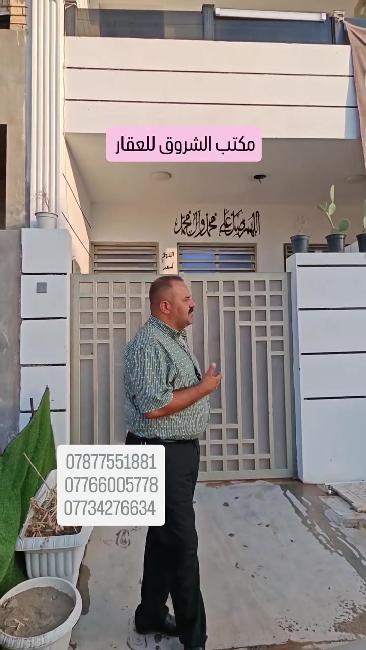 لا توجد تفاصيل
