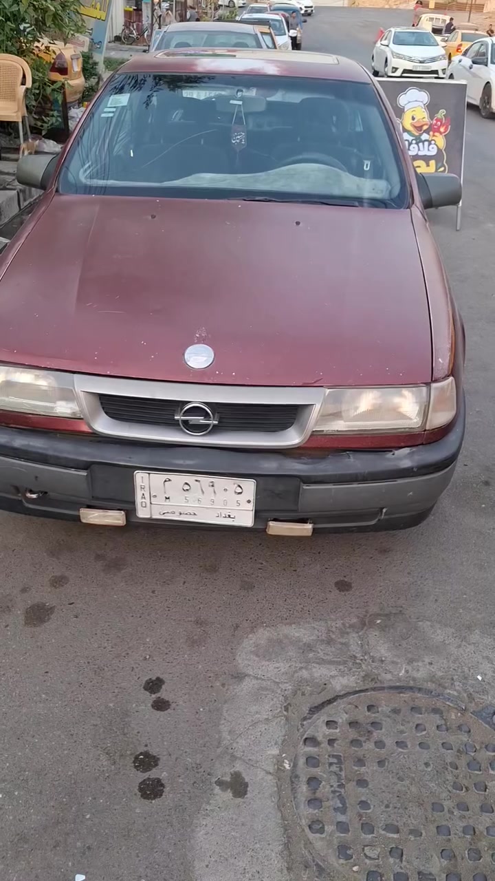 السلام عليكم
اوبل فكترا موديل 1992 مكينة حجم 2000 
كله على البلادي فقط الصبغ جارد 
***********
