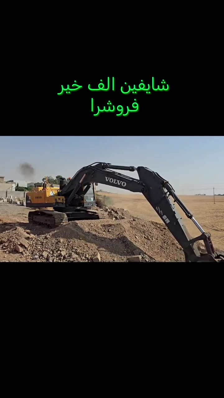 شاحنة • لا تفاصيل