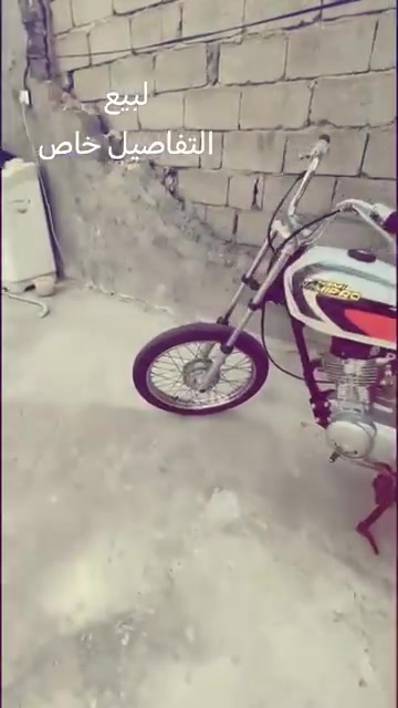 اربعه كير • نضيفه • انتنس