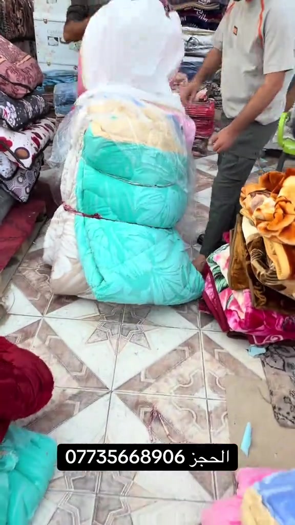 مشاهير تيك توك • حجز