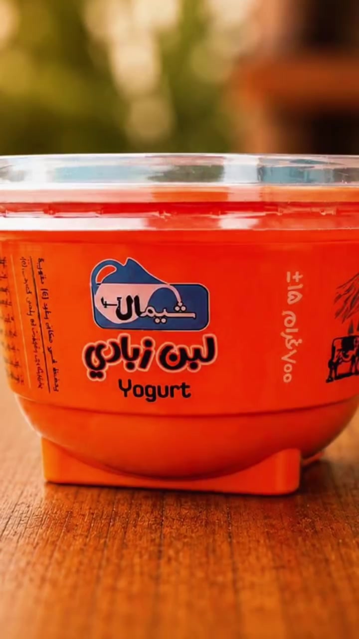 ايرو كسود • لبنة ثخينة • علبة ٩٠٠غم