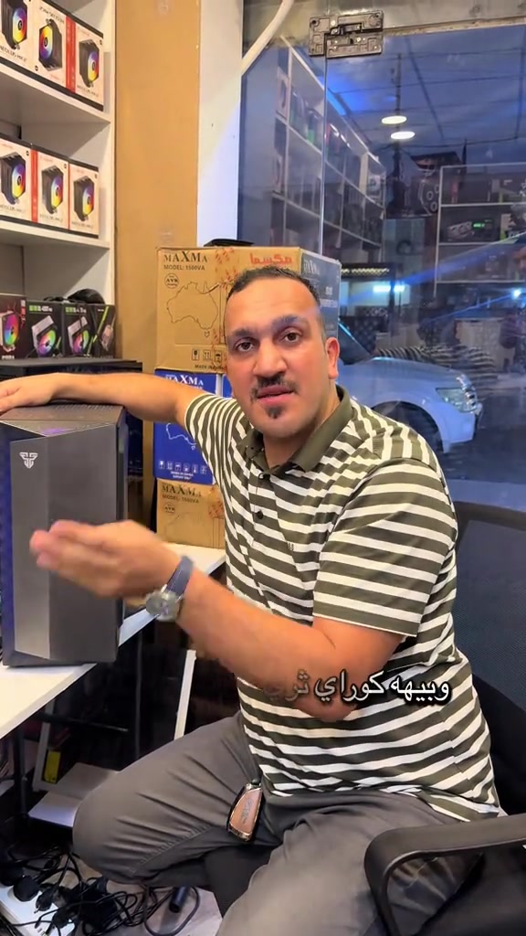#السعودية_الكويت_مصر_العراق_لبنان #مكتبgtللحاسبات #الشعب_الصيني_ماله_حل😂😂 #iraq🇮🇶 #gt  مكتب GTللحاسبات  بغداد السيديه شارع المركز  هشام  *********** *********** ‭786 528 1560‬‬
