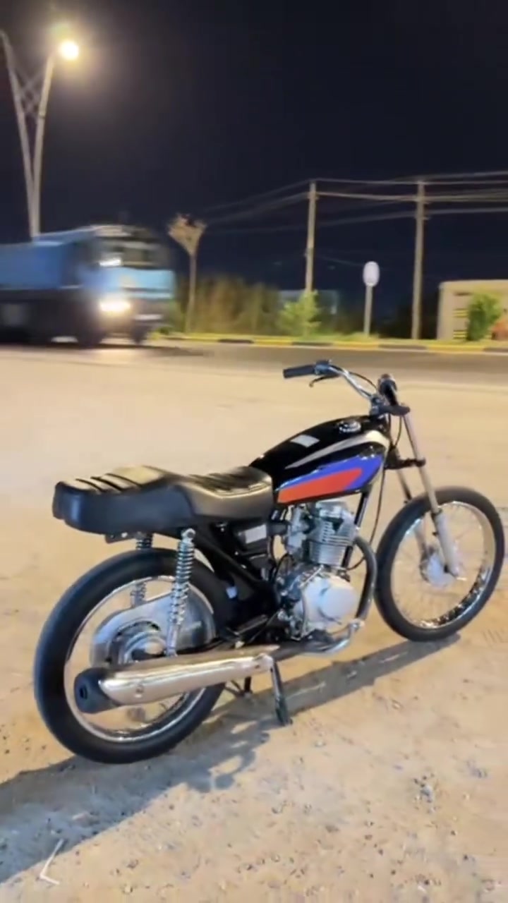 نامه • شاصي • نظيفه