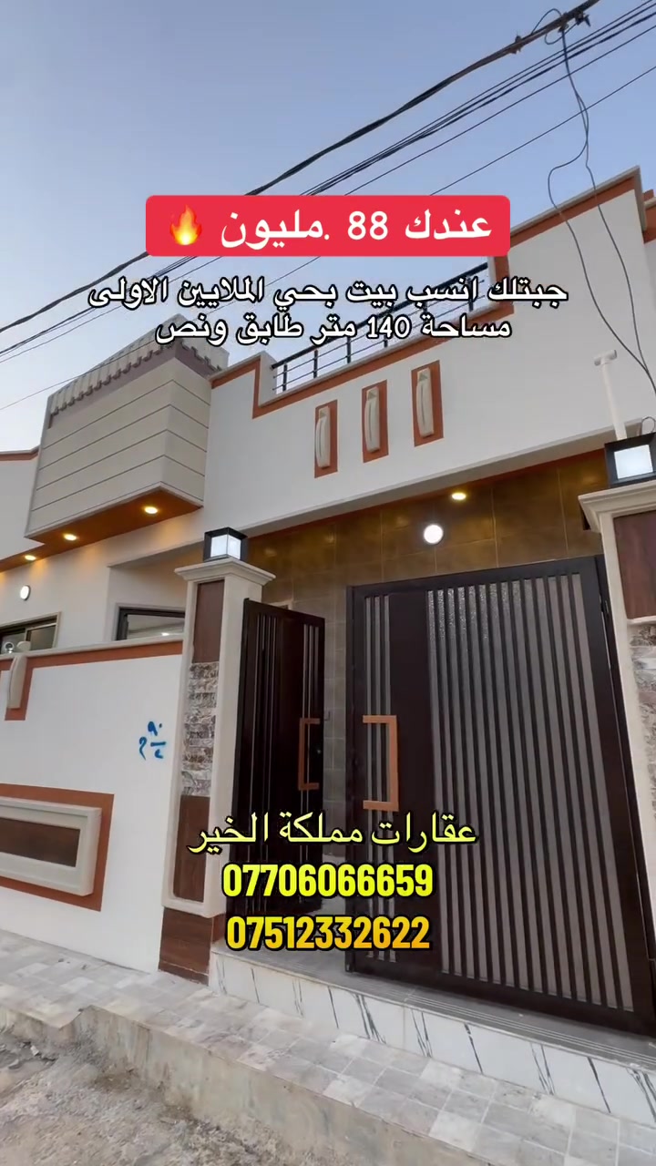 لا توجد تفاصيل
