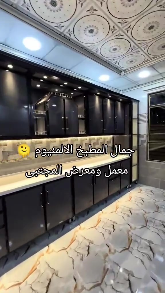 عملنا الافضل معه ضمان بلعمل 
النجف الاشرف تواصل واتساب ‏‪***********‬‏
