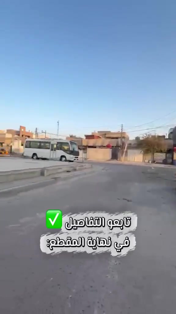 عقار للبيع • بدون تفاصيل • موقع غير محدد