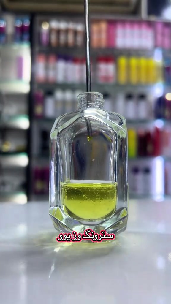 عطر مركّز • قوي • ثابت ٤٨ ساعة