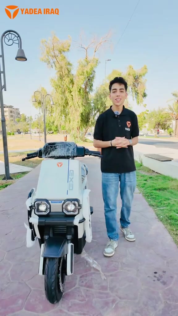 ⚡ YADEA E30 PLUS | أناقة تتحرك بالكهرباء 🛵 مو مجرد دراجة كهربائية… E30 Plus صممت حتى تمنحك تجربة قيادة تجمع بين الأناقة، الراحة والأداء بكل مشوار. ✨ تصميم عصري يلفت الأنظار ⚡ قيادة كهربائية هادئة وسلسة 🔋 كفاءة تناسب استخدامك اليومي 🛵 خفيفة وعملية داخل المدينة 🏆 جودة YADEA التي تعرفها E30 Plus — خَلِّ مشاويرك أذكى، أهدأ، وأوفر. 📍 متوفرة لدى YADEA العراق 📩 للحجز والاستفسار، تواصل معنا الآن. #YADEA #E30Plus #YADEA_Iraq #ياديا  #ياديا_العراق    جودة أمان وضمان 🥇 شركة YADEA الأولى عالمياً لتسع سنوات على التوالي ضمان معتمد سنتين  الملف و البطارية أو 20 ألف  كم ضمان معتمد سنة على العقل والكهربائيات او 10 ألف كم  📍بغداد - شارع فلسطين - مجاور سنتر الكندي 📍بغداد - الكراده داخل - مقابل مستشفى عبد المجيد  رقم مبيعات *********** رقم مبيعات *********** قسم صيانه *********** قسم الادوات *********** 📞 7922   
