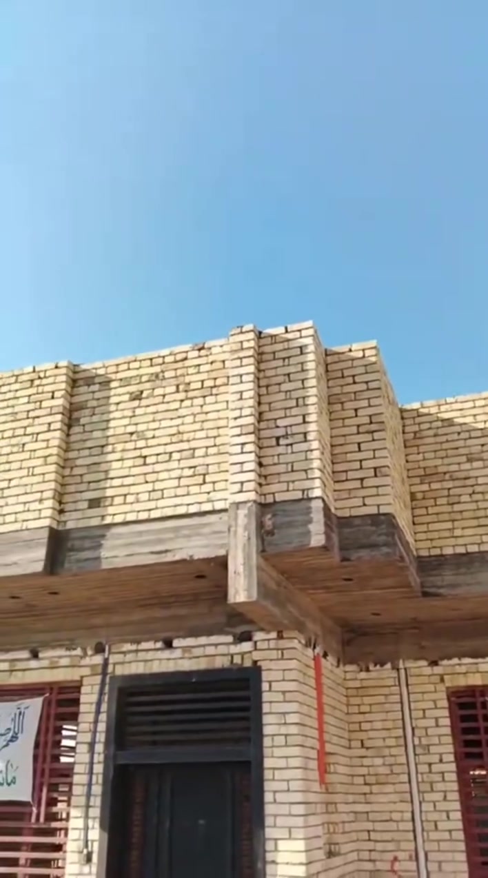 شغل درجة أولى • هندسه • الهاشميه