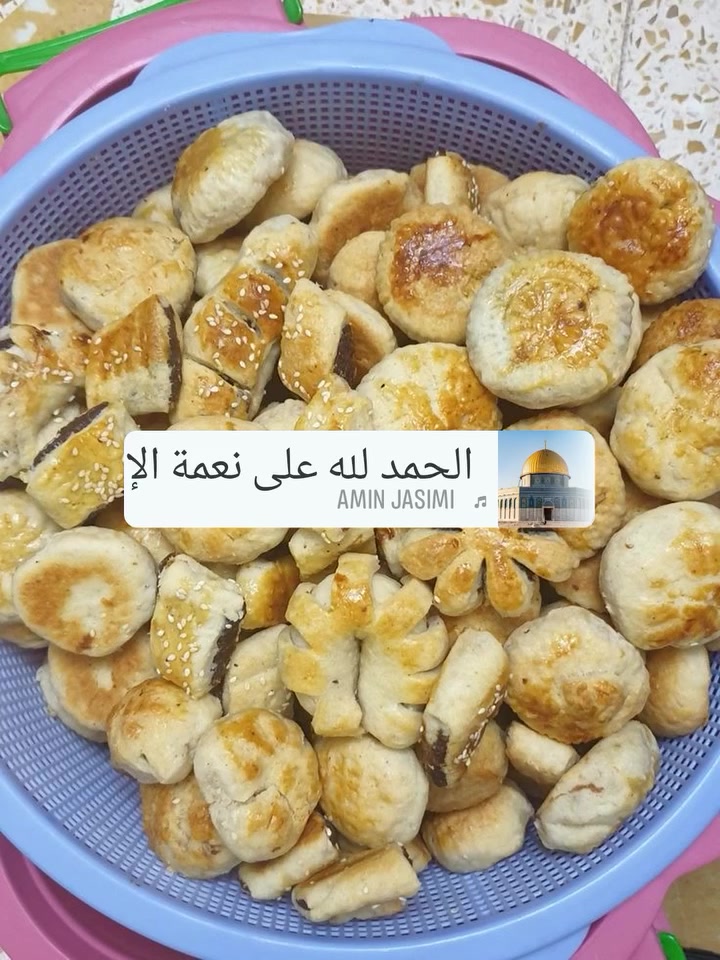 كليچة حارة وهشة تجيكم للطلب والاستفسار على الواتساب ***********يوجد توصيل المدائن
