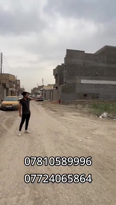 عرصة سكنية • ١٥٠م • حي الشهداء