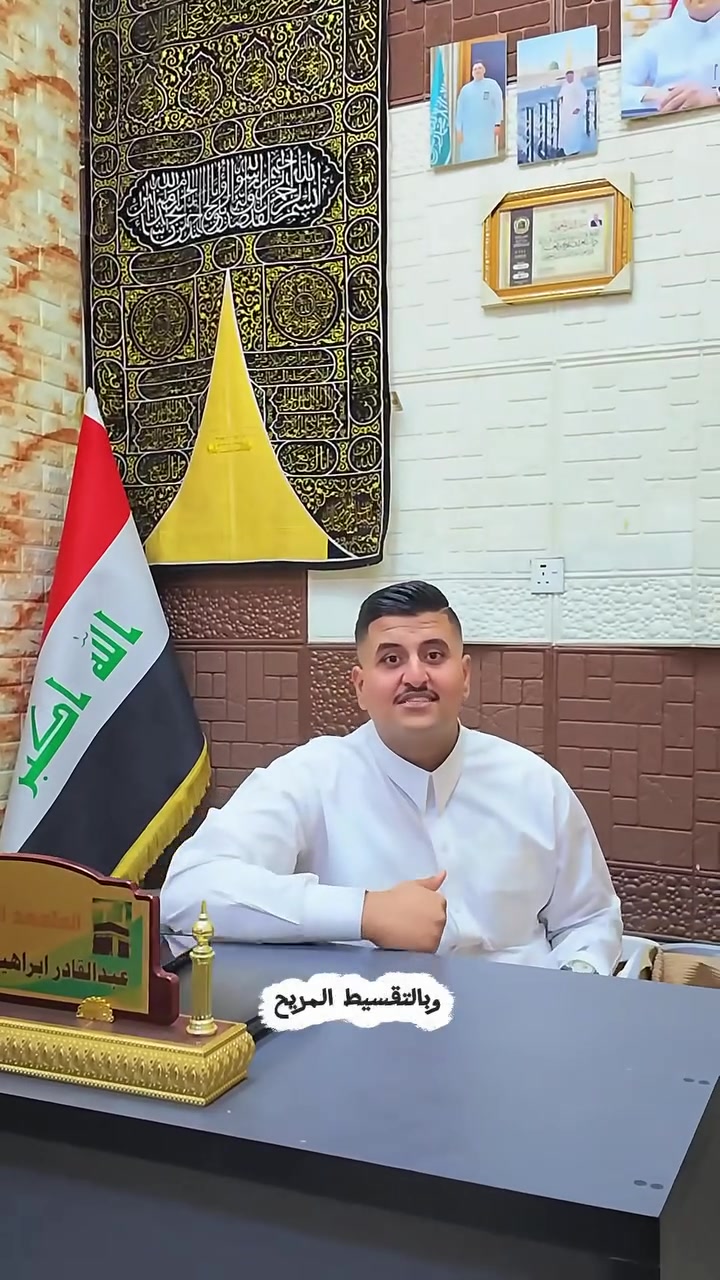 خدمات سياحية • سفر • بدون تفاصيل