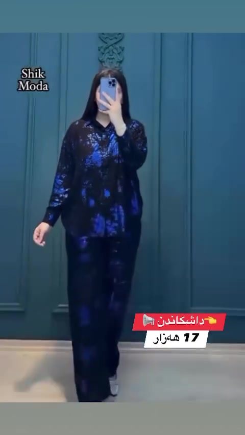 لا توجد تفاصيل
