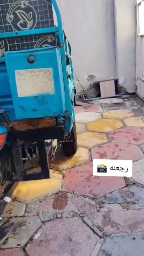 سلام عليكم ستوته جمره البلال ستوته نضيفه اوراق اصولي موديل 20 الله شاهد مال شغل سعرها 1650وبيها مجال لطيبين مكاني مدينه الصدر قطاع 60 رقم الهاتف ***********
