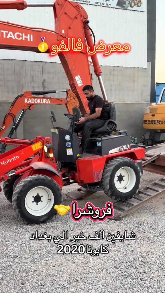 #معرض #فالفو #فروشراsold #***********📞*********** #بصرة_موصل_كركوك_نجف_بغداد_حلة_انبار 

نص مكتوب في الصور:
- معرض فالغو
- فروشرا
- شايفين الف خير الي بغداد
- كابوتا2020