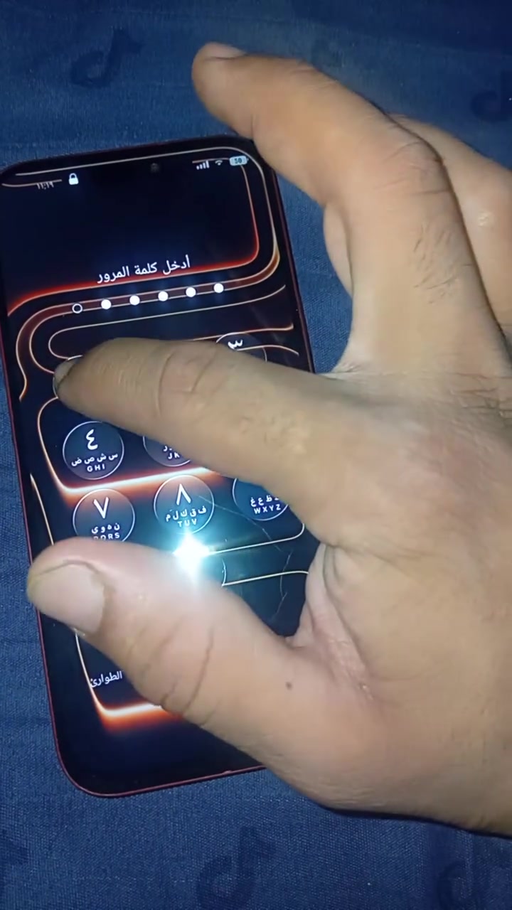 ايفون ١٧ برو ماكس • ١ تيرا • العبيدي