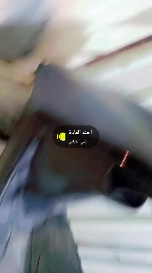 اكزز من ليابان للعبيدي 
ماشيه 7000
السعر 15
***********
مكاني بغداد سيطرة الشعب
