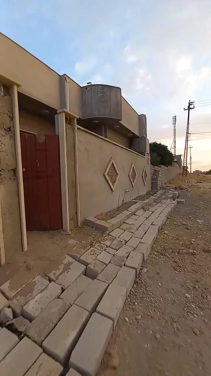 القوسيات • قرب المدرسه الصينيه • ١٢٠م