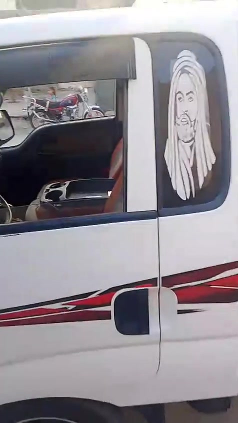 كيه بنكو 
2019
رقم بغداد الانكليزي
مكانه ناصريه
الراغب بلشراء 
***********
واتساب
