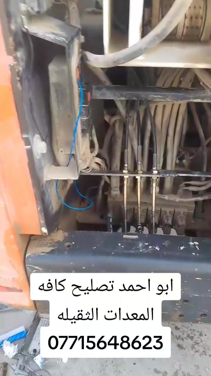 تصليح معدات ثقيلة • كرينات • كابسة نفايات