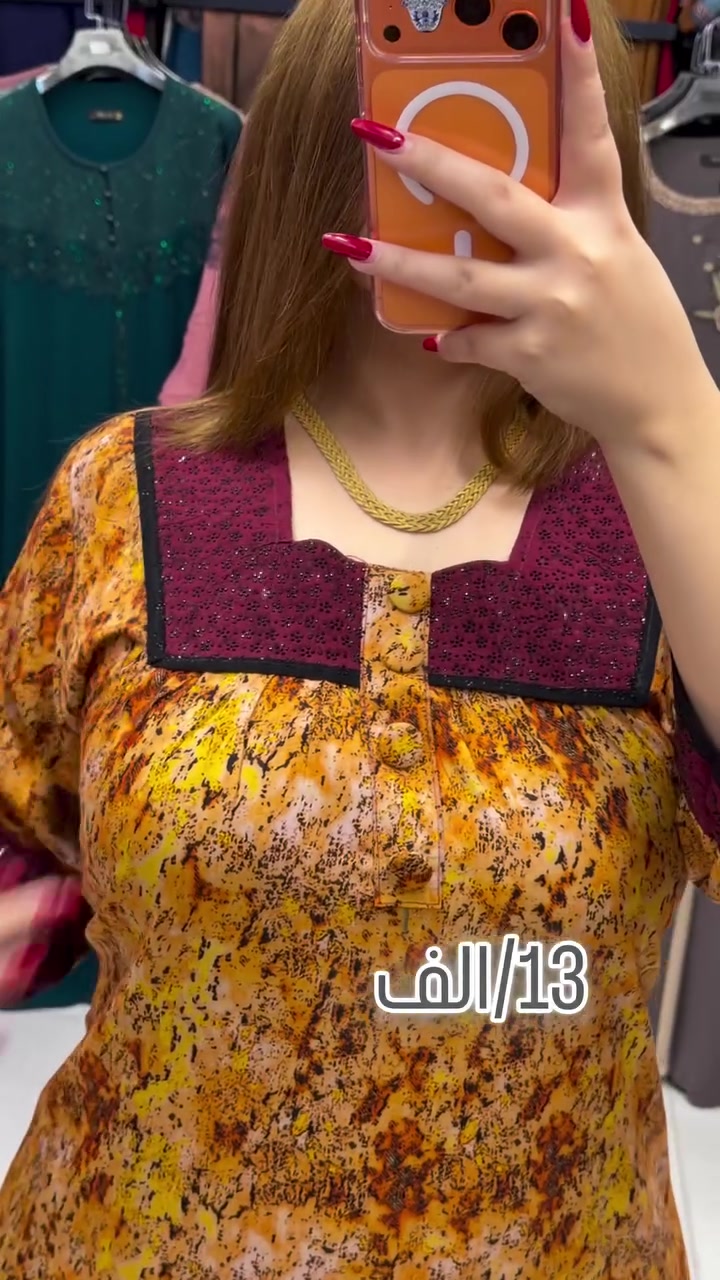 تذكير جديد شوفو ستوري كل الموديلات والوانها ننزلها وننشرها 😍🔥
قياس:- (L XL 2XL) تلبس من وزن 60 الى110
عنوان :- اربیل - فلکة زراعه فرع قبل شارع ٤٠ متر مقابل پارك وافا
ناونيشان/ هه ولير - فلكه زراعه كولاني بئش ٤٠ متري برامبه ر پاركي وەفا
قماش كشمير درجه اولي 
موديل 2026#متوفر 6 الوان 
توصيل🚚 الى جميع انحاء العراق🇮🇶 متوفر
استفسار 📞***********

نص مكتوب في الصور:
- 13 الف