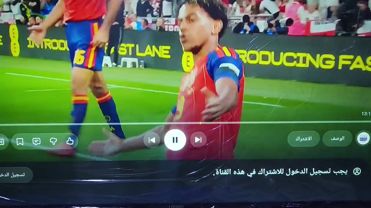 نوع LG UHD
ضد الكسر
الشاشه ناطقه جميع البرامج شغاله
بيه برنامج يشغل جميع مباريات بين سبورت قنوات ولافلم ولمسلسلات المدبلجه
4K
يوتيوب كلش سريع  تحكم كلش سلس 
الشاشه جديد لوك بلجيس
ضمان
سعره 350
مكاني بغداد مدينه الصدر
*********** هاتف واتساب
