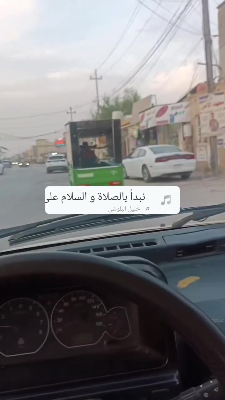 حي الأمل • ٣٥٠م • سند ٢٥ تحويل