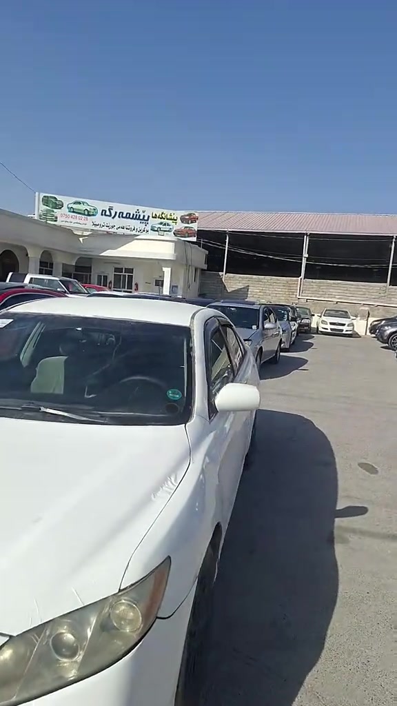 کامری بوفروتنێ***********زاخومعرزپێشمرگە
