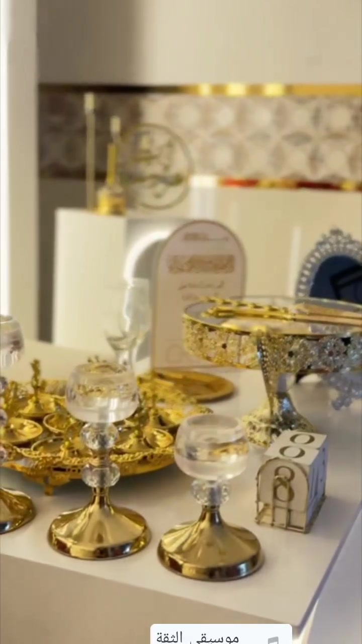 ٠💍
وبعد محرم... نعلن بدء موسم الافراح

روز لكوشات الاعراس 
تخلي يومكم حلم يتذكر طول العمر

تفاصيل الكوشة: 
شال كوشة فخم | عقد مضيء 3D 
ستاند كيك ملكي | صينية بياض
شمعدانات | كلاصات | بيانات خطوبة الورد حسب طلب يتغير

للحجز والاستفسار: دايركت
تاريخك يستاهل روز 🌹+9647739584409
خلص محرم ❤️
ورجع موسم الاعراس
روز لكوشات الاعراس جاهزة
احجزي تاريخك هسة واتساب+9647739584409
 💅
