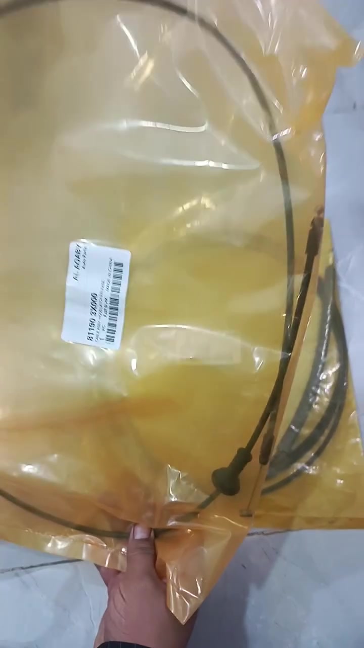 قطع غيار • سيارات