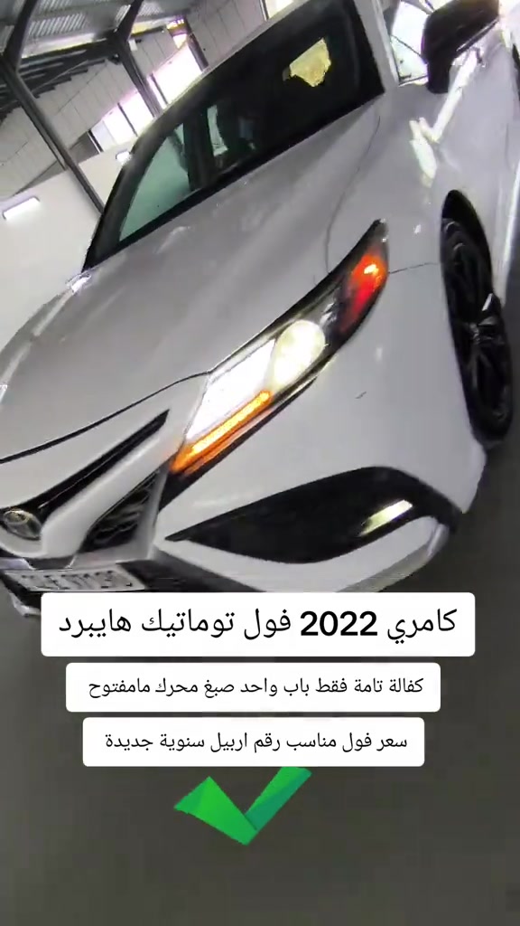#***********  #بغداد #اربيل #العراق🇮🇶 #العراق 

