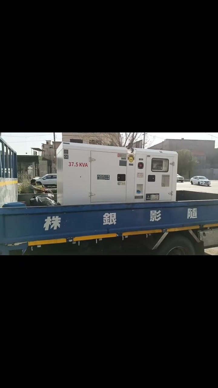 ⚡ تم تجهيز مولد ديزل قدرة 37.5 KVA بمواصفات احترافية تمنحكم أداءً ثابتًا واعتمادية عالية في جميع الظروف.

✅ محرك ريكاردو عالي الكفاءة
✅ رأس توليد ستام فورد نحاس
✅ جهاز ATS للتشغيل والإطفاء التلقائي
✅ ضمان لمدة سنة أو 1000 ساعة تشغيل

📞 للاستفسار والحجز:
*********** (الهاتف / واتساب)

📍 العنوان:
الكرادة – ساحة 52 – مقابل مسبح الأرثوذوكس

⚙️ الأحجام المتوفرة:
25 | 37.5 | 80 | 100 | 125 | 187 | 250 | 375 | 500 KVA

⭐ هندسة الطاقة... الجودة التي تثق بها، والطاقة التي تعتمد عليها.
