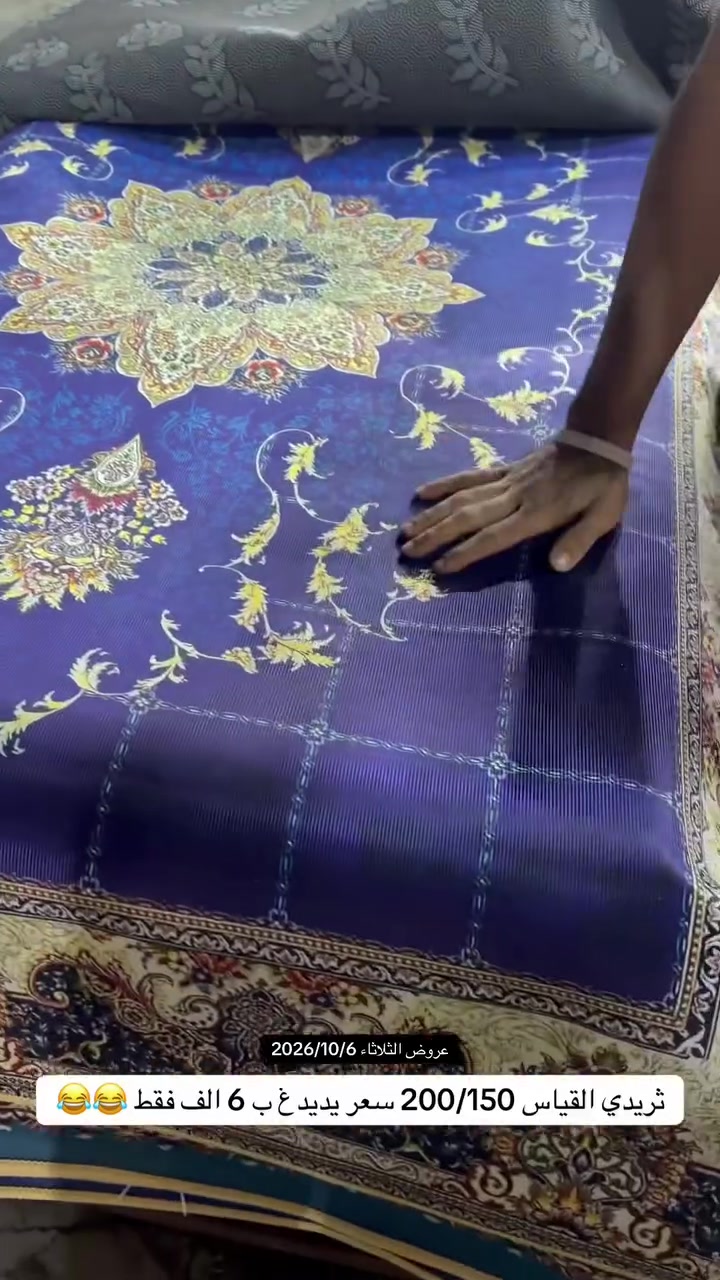 سجاد • ديكور • بدون تفاصيل