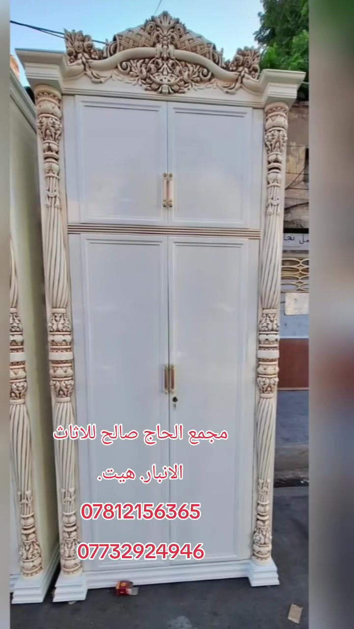 لا توجد تفاصيل
