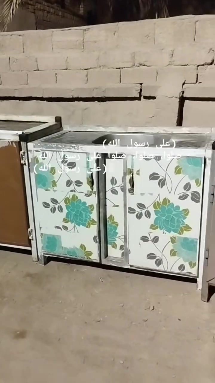 كاونترات • مستعملة • قضاء الفهود