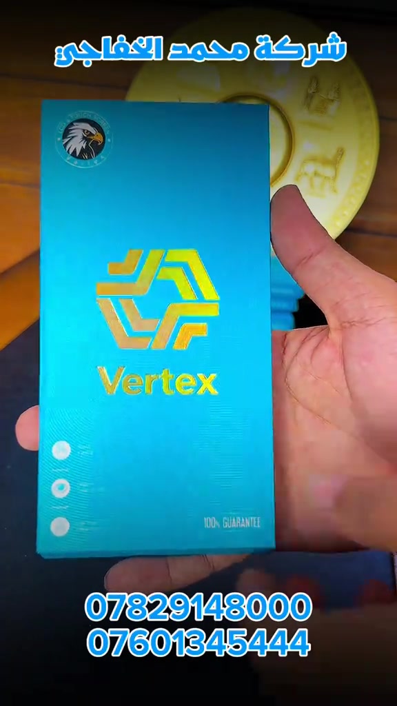 VERTEX OLED • شاشات OLED • الحلة