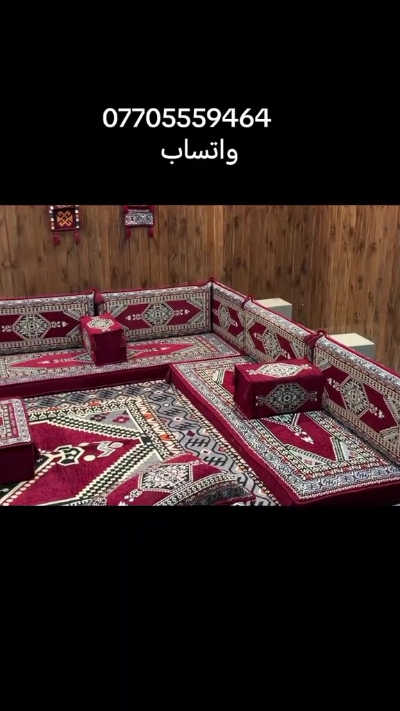 *********** للتواصل 
