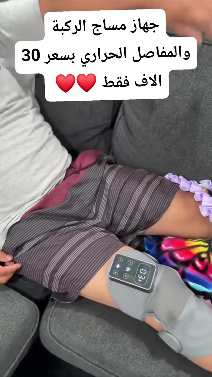 مساج وتدفئة • قابل للشحن • حزام ٦٠سم