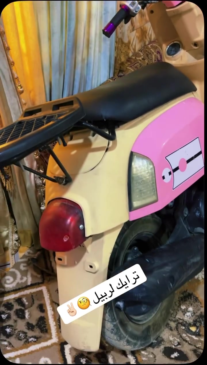 سلام عليكم دراجه بوليس للبيع دراجه نقصه بس اشاير وره لكلوبات محتركات دراجه ما مفتوحه بوشه بلاد 49 صارلي 10 اشهر من منزلينه من رمبه دراجه سرعه فول كهربائياته كله شغاله موقع بصره شط العرب قرب جسر خالد سعر خاص الاستفسار بس واتساب ***********
