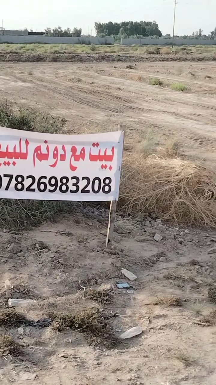 بيت للبيع • ٣ غرف • طريق الخوان
