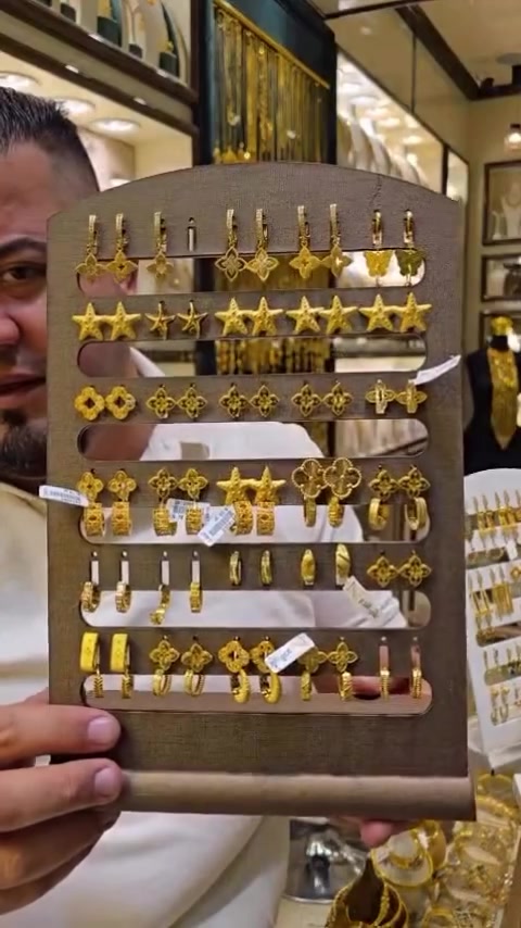 ذهب • اكسبلور • فولو