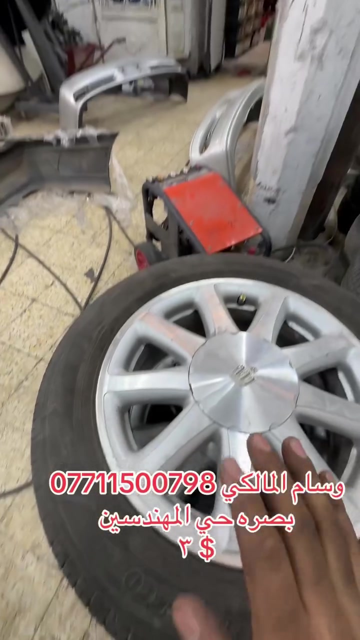 لا توجد تفاصيل
