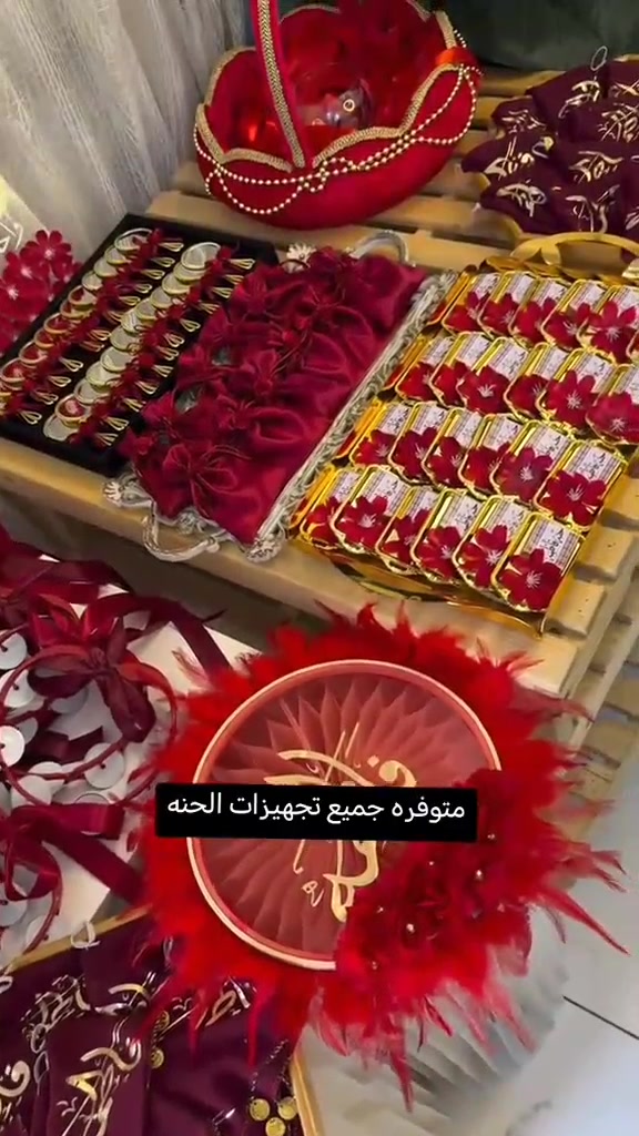 تجهيزات حنه العروس ♥️👰‍♀️ 
الالوان قابل  للتغير 
.
.
.
.
تجهيزت الاڤندر
.
.
📍توصيل جميع المحافظات العراق