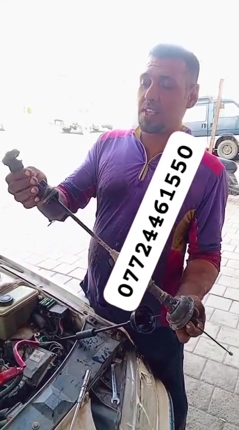 لا توجد تفاصيل
