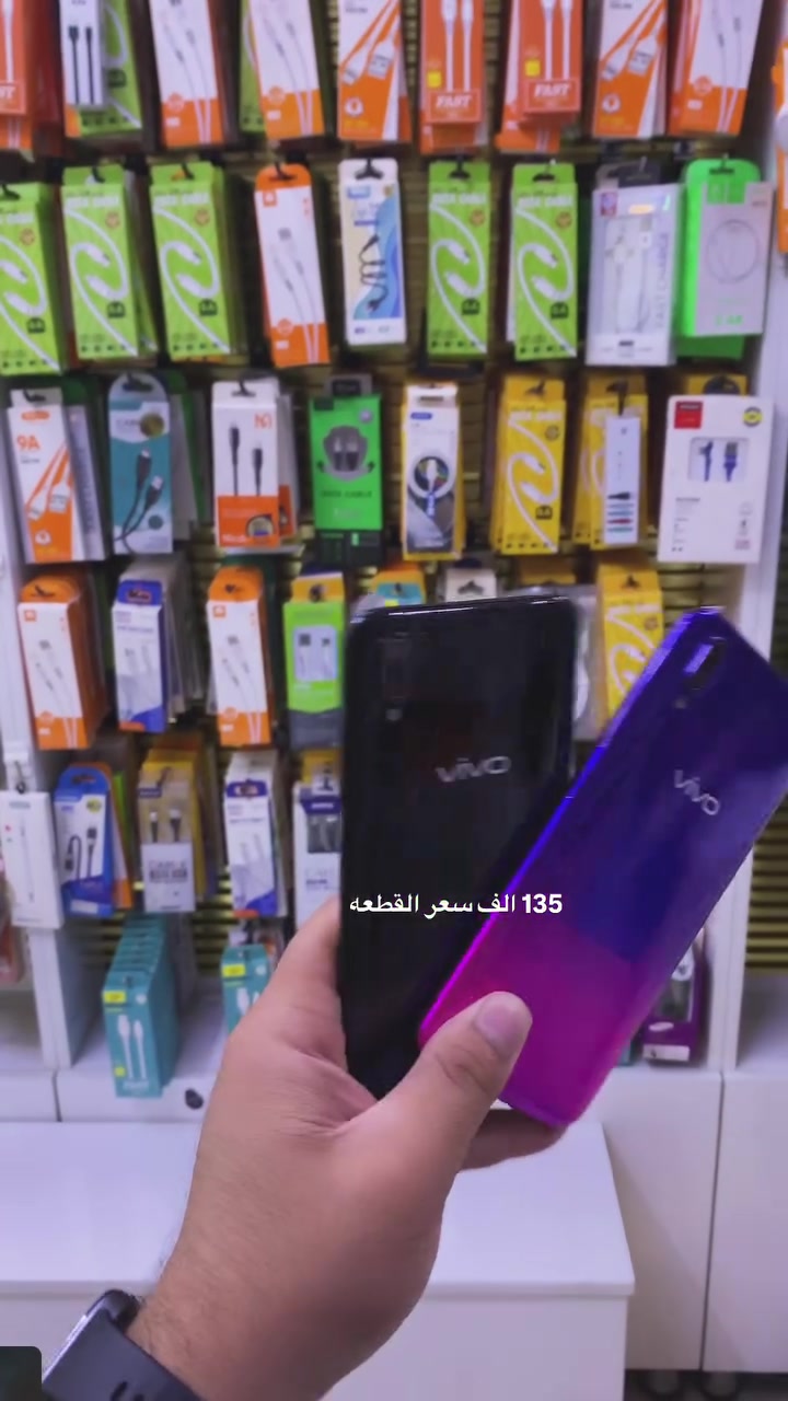 ريدمي • توصيل-محافظات