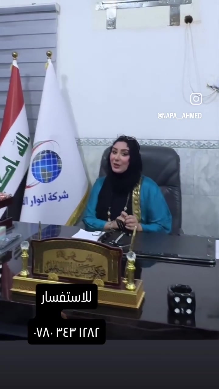 خدمات منزلية • عاملات مدربات • جنسيات مختلفة